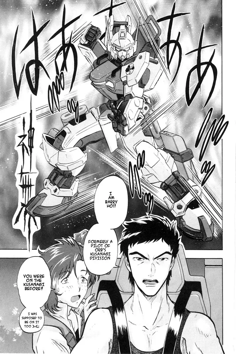 Kidou Senshi Gundam SEED Destiny Astray Chapter 4 6